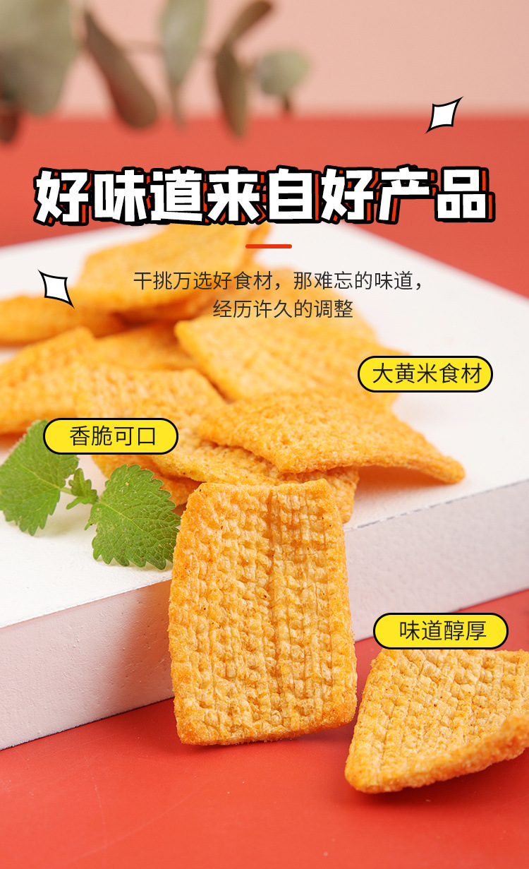 c7c5150c-105d-4c9e-bc33-fe9d7d2f7490.jpe