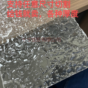 ͸��ʯ�^�y�������ЙC�����l�y���֌����l�y��