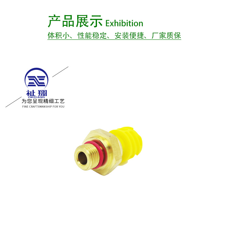 Excavator Suitable for Volvo Ec360 480 Crankcase Pressure Sensor 21634017 Volvo Truck