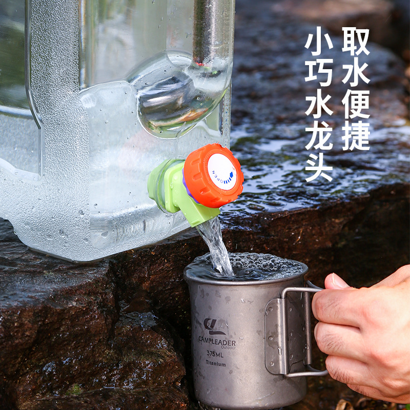 5-liter outdoor water bucket with faucet, transparent PC food-grade pure water bucket, storage bucket for home use with lid, square milk tea