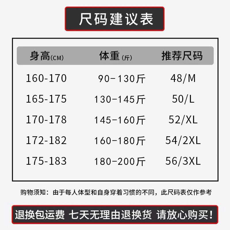 卸売夏のアイスシルク下着メンズボクサーブリーフ中高年ボクサーブリーフアローパンツルーズシームレスパジャマ|undefined