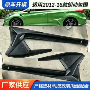 2012-16 Hyundai Elantra Langdong üçün Ön Lip, Yan Ətək Modifikasiya hissələri