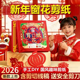 其他益智玩具;玩具挂图;早教闪卡