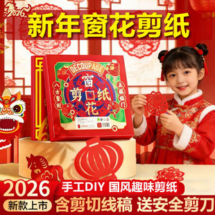 ���괰��������ͯ�׃��@3�q2�����ֹ��ۼ�DIY�����Ї��L�������