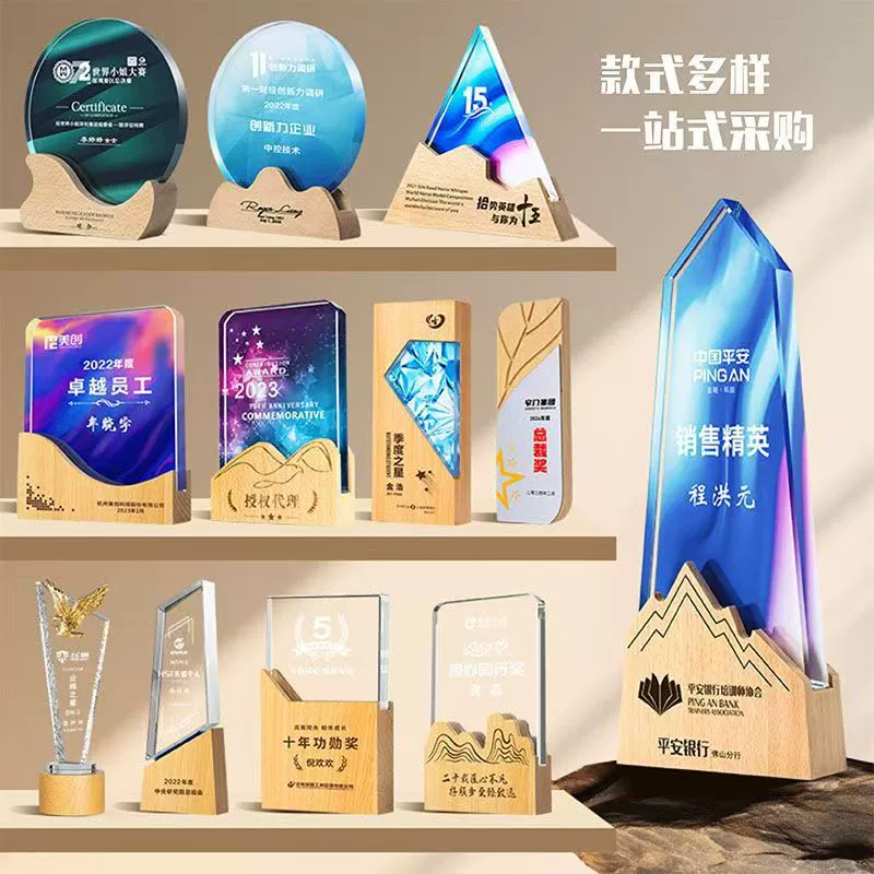 Индивидуальная деревянная наградная табличка в форме пятиконечной звезды для поощрения выдающихся дилеров, награда на ежегодном корпоративном собрании, памятная гравировка.