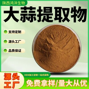 ������ȡ���NҎ�������ȡ����������ˮ���Դ����ԭ�ϏS�ҬF؛