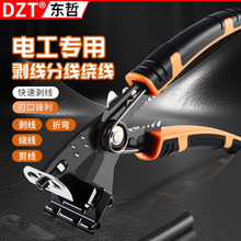 늹������Q�ӓܼ􉺾� ��|�~���քӶ๦�ܹ��߼����~�ܔྀ����