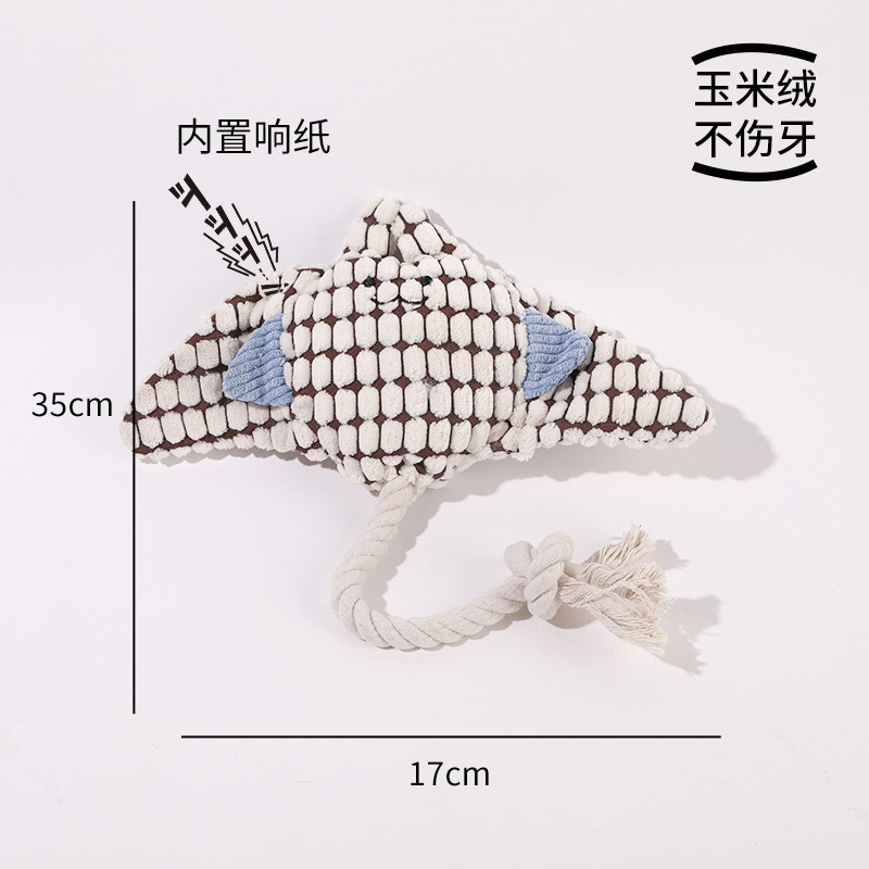 宠物玩具耐咬毛绒发声玩具狗狗自嗨解闷神器狗狗磨牙洁齿玩具批发|undefined