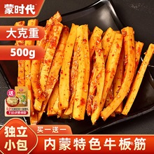 ţ500gɹخaСbţeʳСʳ