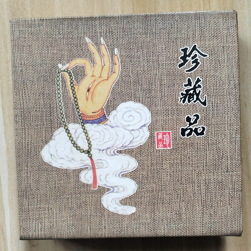 High-end Buddhist bead gift box with retro packaging box, playing bag, velvet glove, velvet bag, cigarette holder gift box, wholesale