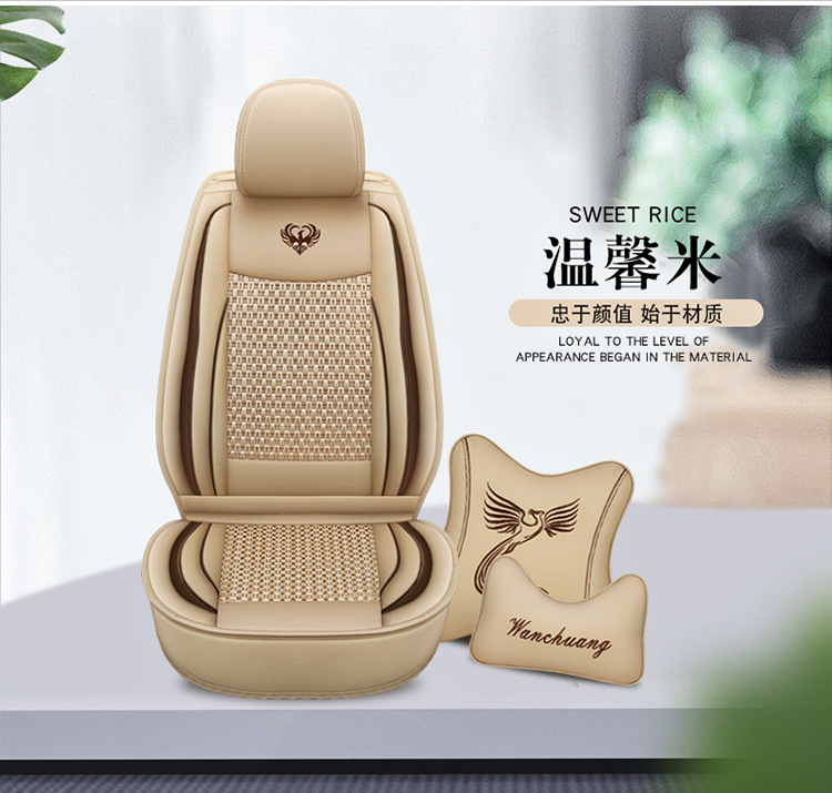 21 Models of All-Inclusive Full Leather/Leather Ice Silk Four-Season Universal Car Seat Cushions Wholesale Cross-Border Cushion Seat Cover Manufacturers