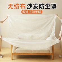 ɳ�l���m�֟o����͸��ȫ��һ���Ա��oĤ�b�޼Ҿߴ��|�ڻҷ��m�w��