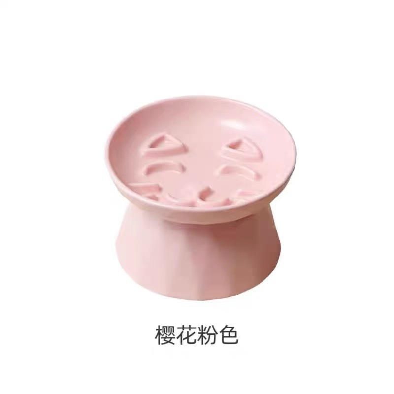 톨 슬로우 푸드 플레이트(핑크)