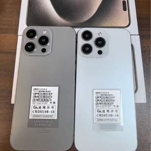 ȫ�±���i16promax�������ȫ�Wͨ5G��ȴ氲׿�����֙CԴ�^���l