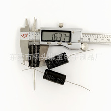 350V47UF��ʽ����S�������16��32