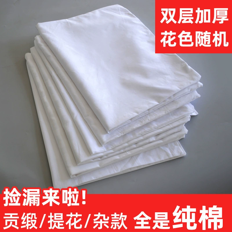 Двухслойный чехол для подушки, чехол из чистого хлопка на молнии, подушка с семенами кассии, кожаная детская утолщенная двойная подушка, прямая продажа