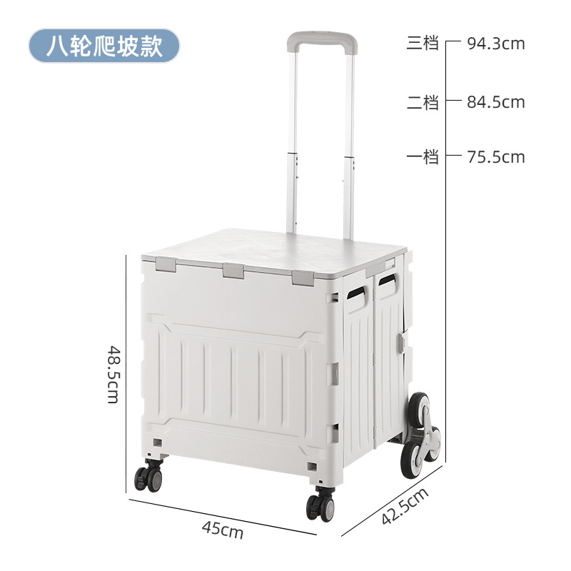 Carrito de compras plegable montado en automóviles de You耐, almacenamiento de plástico para comprar verduras, carro de extracción transparente, marco de almacenamiento al aire libre, carro de campamento