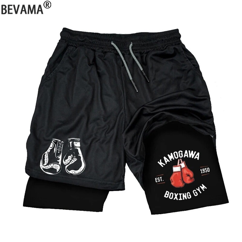 Men's Compression Sports Shorts, Boxing Printed Sweat Pants, Double-Layer, Quick-Drng, Basketball, Beach, Muscle