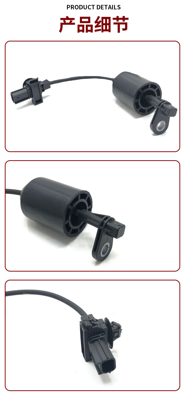 Fit Honda lingpai car wheel sensor ABS-rear wheel 57470-TBT-H01 cross-border wholesale