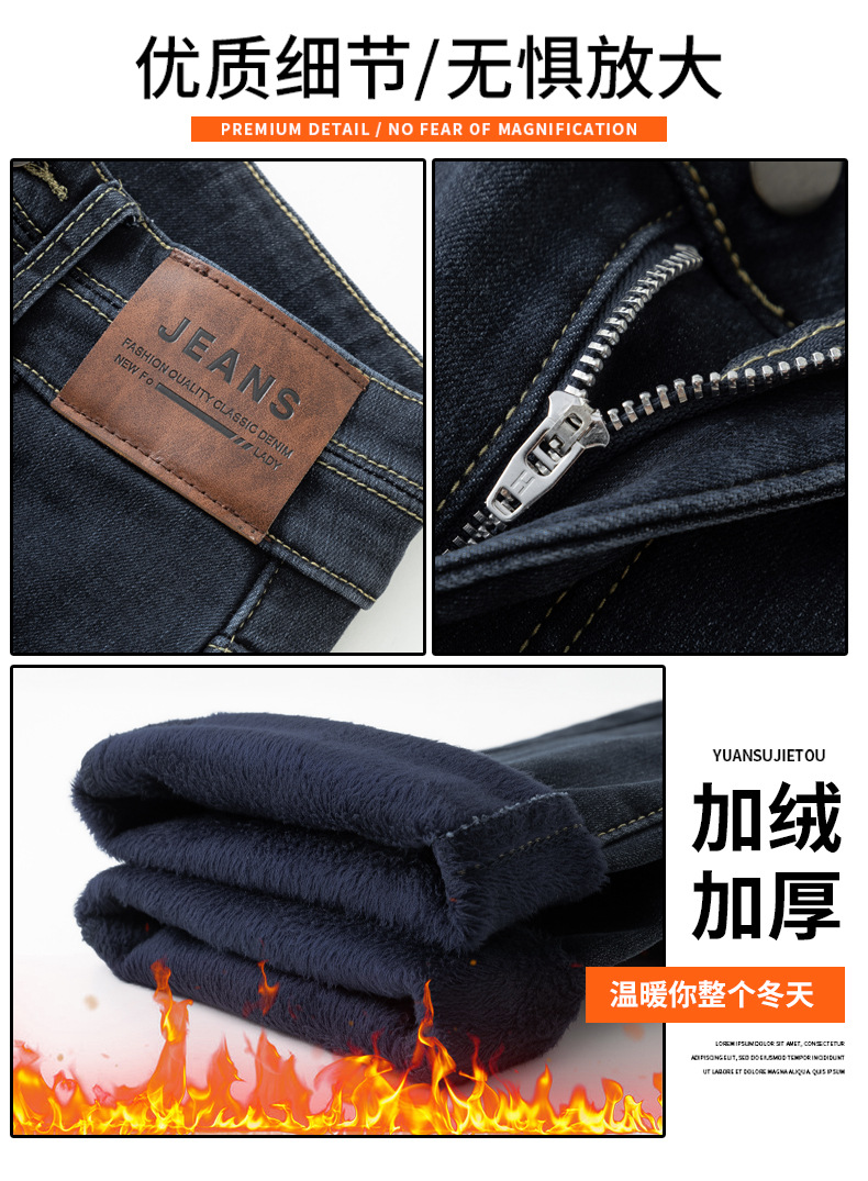 一键上货_20241009010228