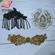 现货热卖刺绣股线绣花玻璃水钻流苏衣领布贴婚纱礼服diy装饰补丁