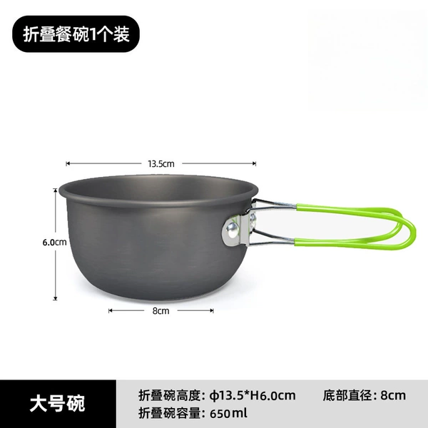 Storage bag, 650 ml, with your logo imprint