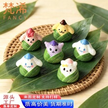 �¿�����������diy���w��֬����ƷЬ��耳������[�����l