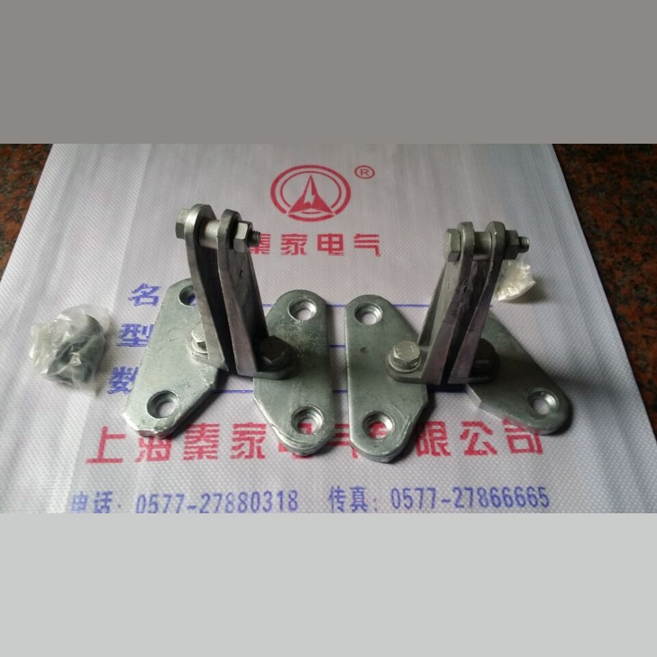 秦家金具 户外一片矩形母线固定金具（立放式） MWL-104浙江