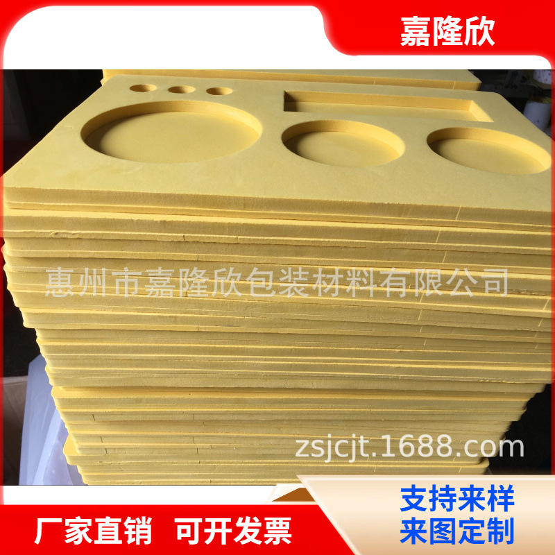 厂家供应 手机内置泡棉 eva圈垫 泡棉垫 背胶发泡垫 胶垫