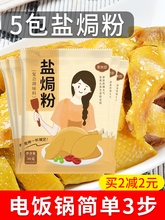 �����}�h�� �}�h�u�ۺ��r�}�h�ۏV�|�}�h���u���{��