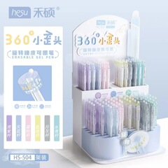 Heshuo 504 小さな斜め頭 360 度回転消せるゲルペン弾丸小学生筆記練習ペンブルー