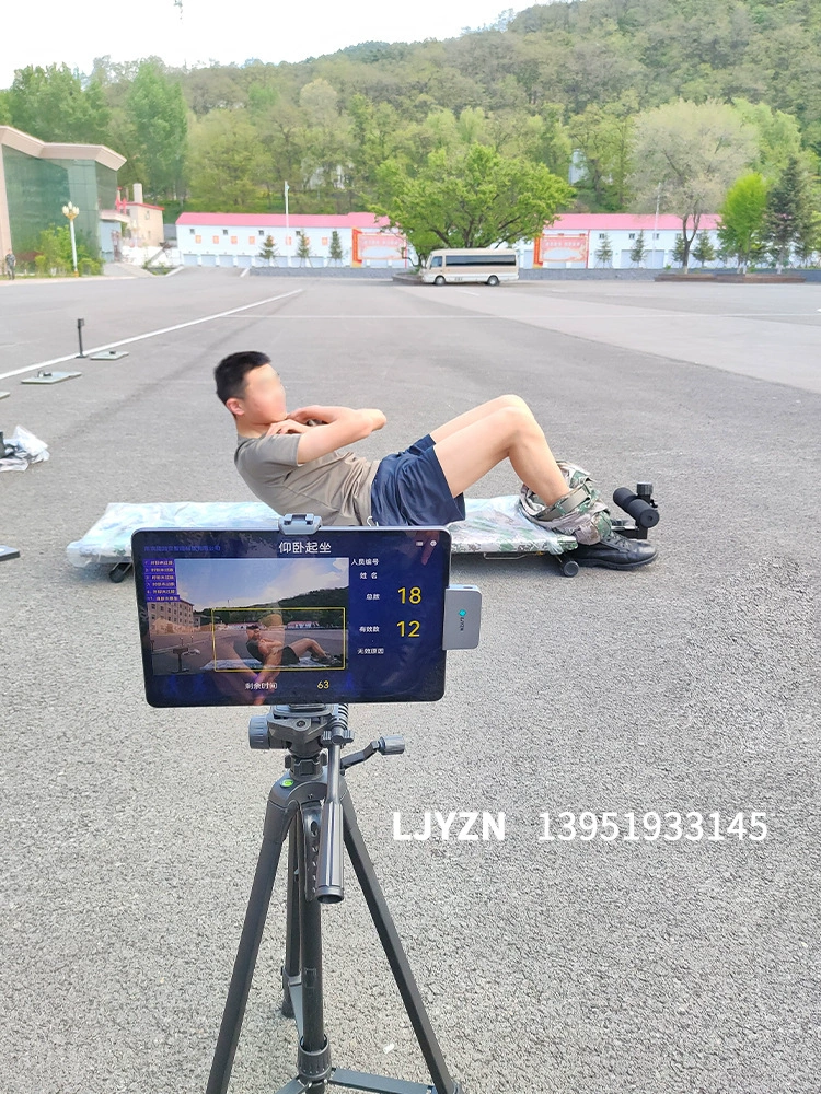 AI лёжа сидя sit-up push-up тестер Электронный счётчик умный спортивный тестовый тренировочный физический оценочный прибор