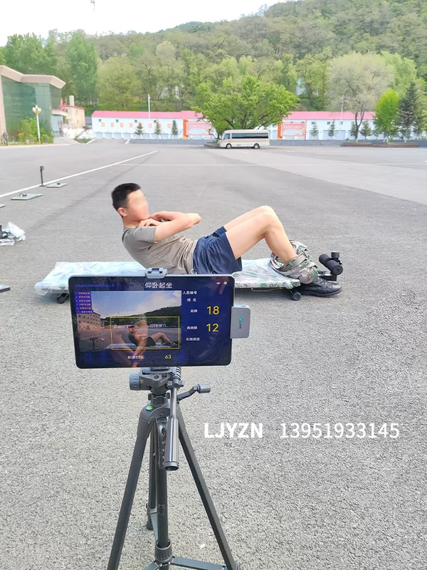 AI лёжа сидя sit-up push-up тестер Электронный счётчик умный спортивный тестовый тренировочный физический оценочный прибор