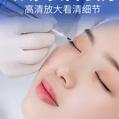 Injerto de ojo de pestañas tipo cabeza lupa con lámpara de extracción de ojos negros gafas de belleza acné polvo especial para bordador de patrón