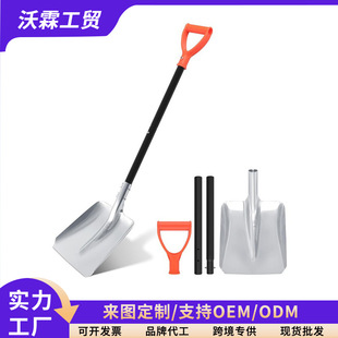 �W���羳�ɲ�жѩ�P�X�Ͻ�ƽ�^�P�Ӷ๦�ܱ��P��y��ѩ�@���Q��؛