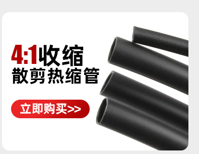 ??管超?接_02.jpg