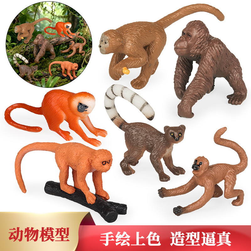 Realistic Realistic Children's Animal Model Toys: Monkey, Orangutan, Guenoua, Marmoset, Capuchin Monkey, Golden Monkey, Long-Tailed Monkey Set