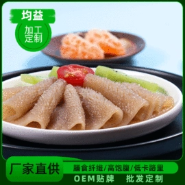 其他方便食品;火锅食材;方便粉丝类