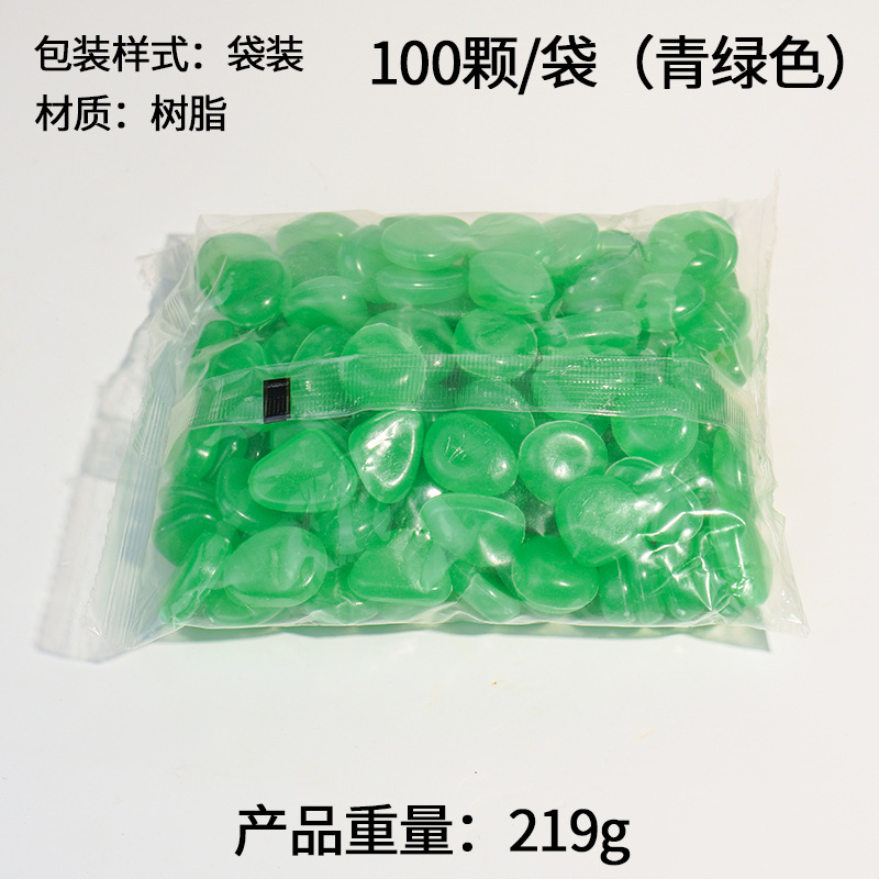 Explosiva villa jardinería en macetas paisajismo guijarros resina de color piedra fluorescente piedra luminosa artificial piedra luminosa