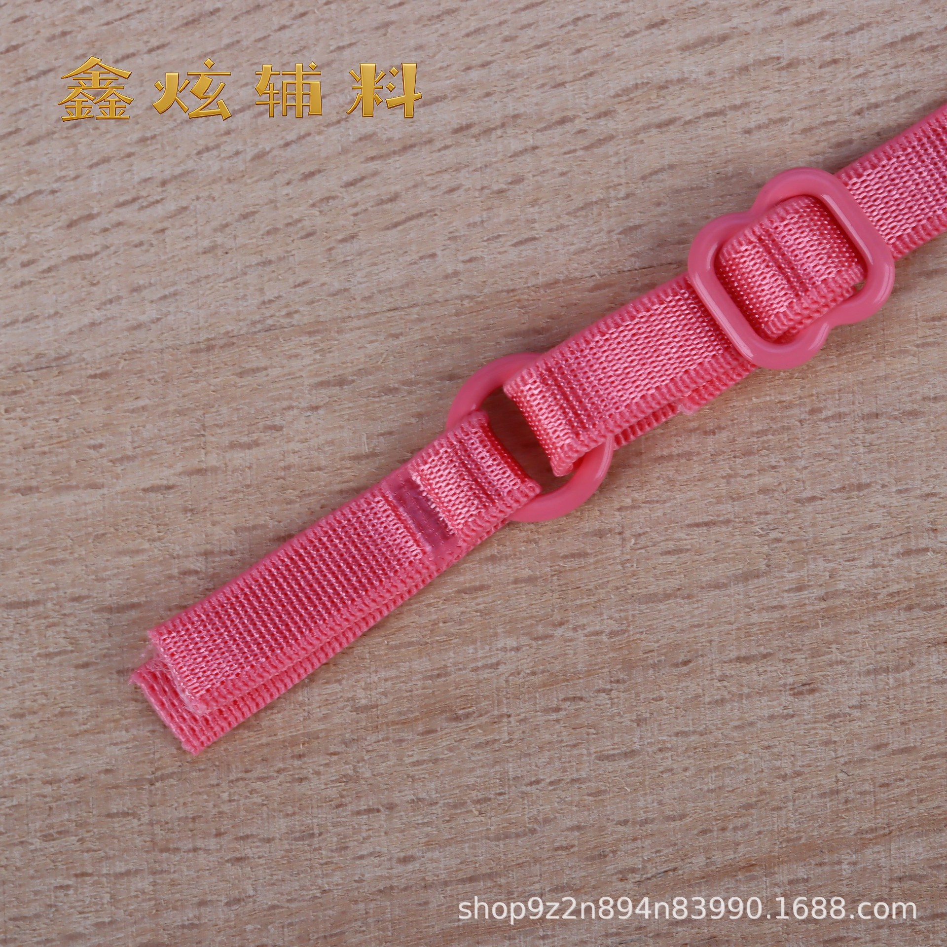 (고무 버클) 폭 0.6cm*36 길이 86호 (6861 모델 A22)*싱글