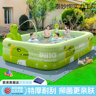 Inflatable Swimming Pool Children's Home Adult Thickened Swimming Pool Outdoor Rural Indoor Baby Family Children's Paddling Pool