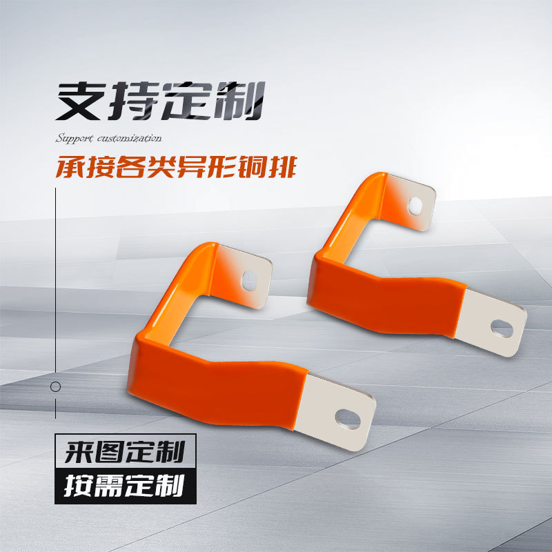 �˺̵��� ����Դ����ͭ�� ����������� Ӳͭ������ ����Ӳͭ��