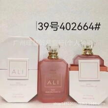 �羳��ó��ˮ����/�������ȼ��48���޻���81��57��1��39��11��