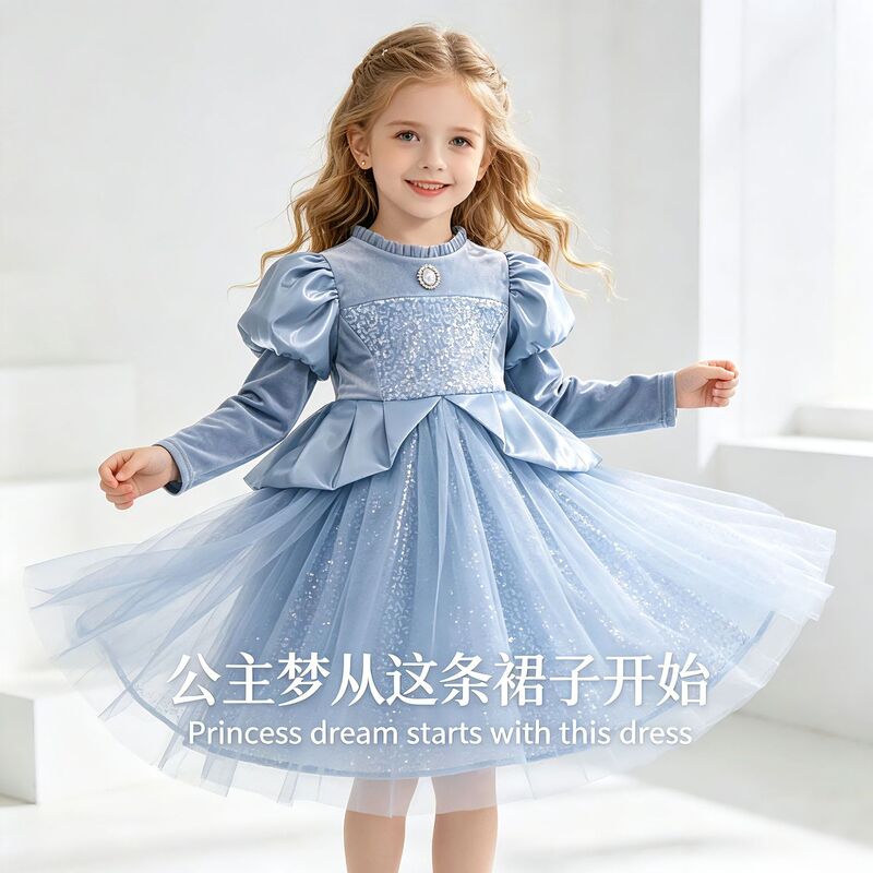 Cinderella princess dress for girls, cosplay dress of Rapunzel Belle, party costume for performance