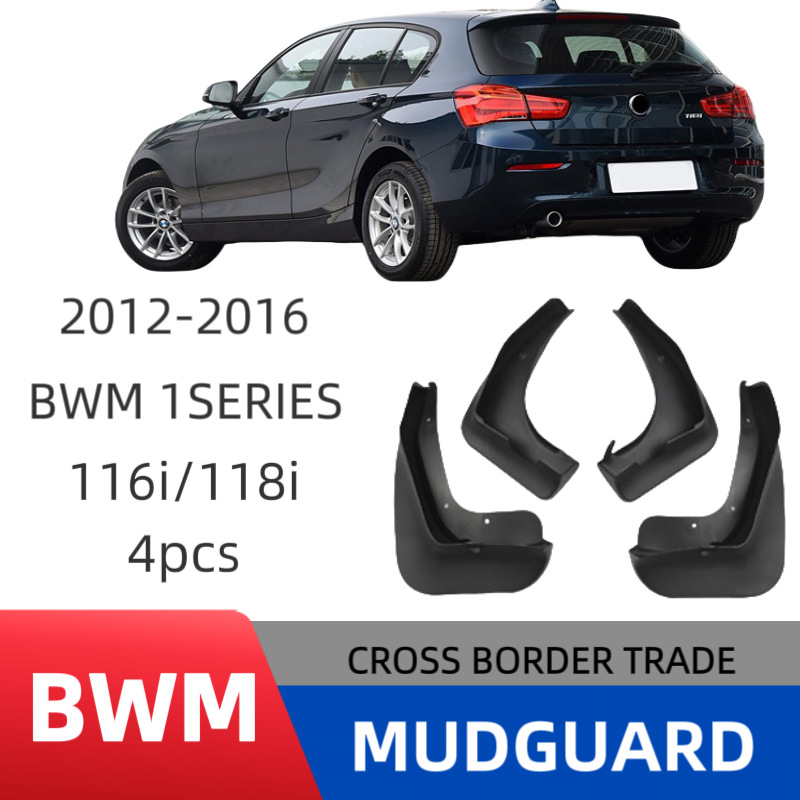 Adecuado para 2012-2016 BMW BMW Serie 1 116i/118i Guardabarros de goma suave Guardabarros para neumáticos de coche