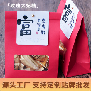 �ֹ�õ��̫���ǈԹ����bϲ�ǰ��ֶY�͵�ľ̫���Ǵ�t����؛���l
