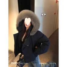 现货SUNONEON 蓝调时刻毛毛领多色连帽羽绒服女款冬小个子外套女