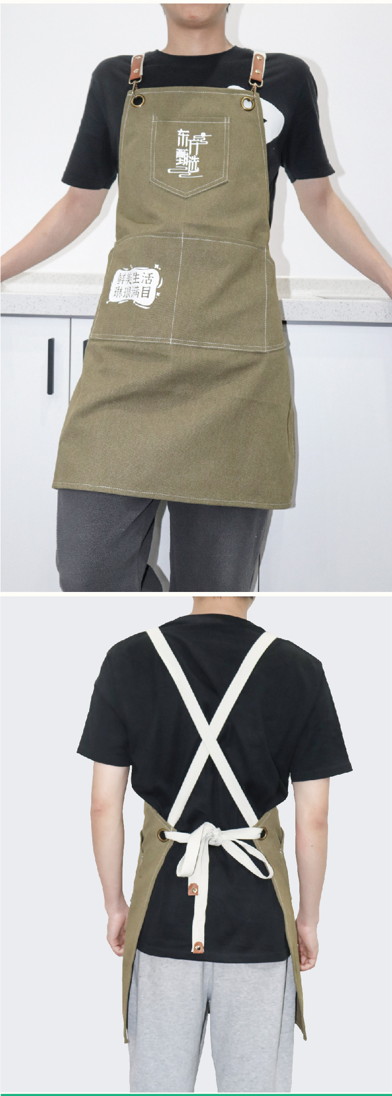 加厚帆布围裙详情页-01_09