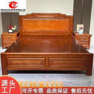 Rosewood Solid Wood Bed Double Bed 1.5m Master Bedroom Large Bed 1.8m Wedding Bed Chinese Style Mortise and Tenon Antique Carved Bed