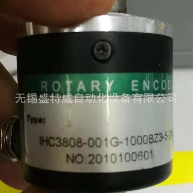 全新  IHC3808-001G-1000BZ3-5-24E   盲孔型空心轴编码器